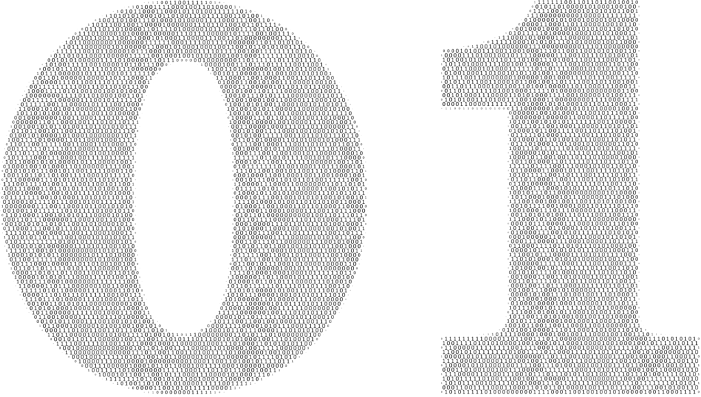 gdj binary 6121765 1920